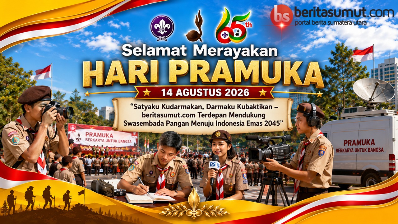 Pramuka