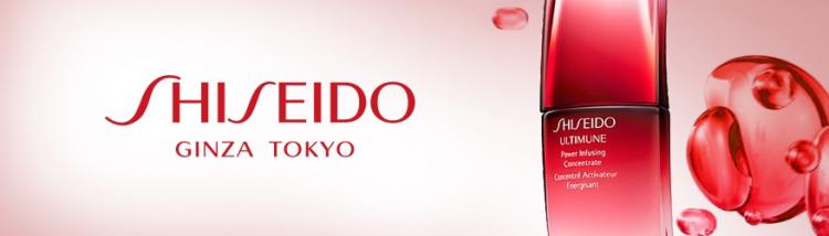Ladies, Siap-Siap Dimanjakan Shiseido Dalam POP UP Event di Medan