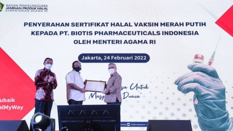 Serahkan Sertifikat Halal Vaksin Merah Putih, Menag: Dengan Status Halal, Vaksin Punya Keunggulan