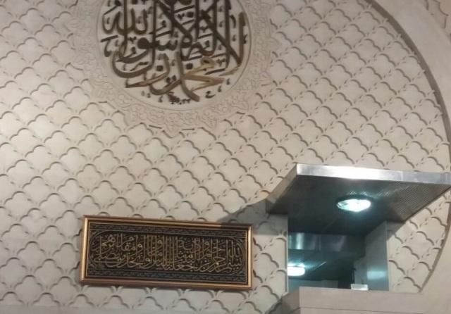 Kiswah Hadiah Raja Salman Resmi Dipasang di Masjid Istiqlal