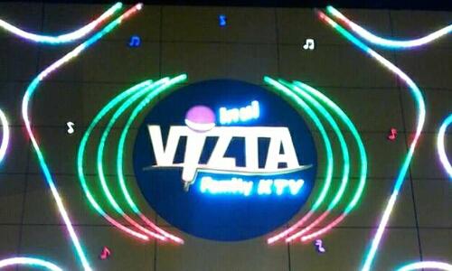 Isu Boikot Tak Pengaruhi Kunjungan ke Inul Vista