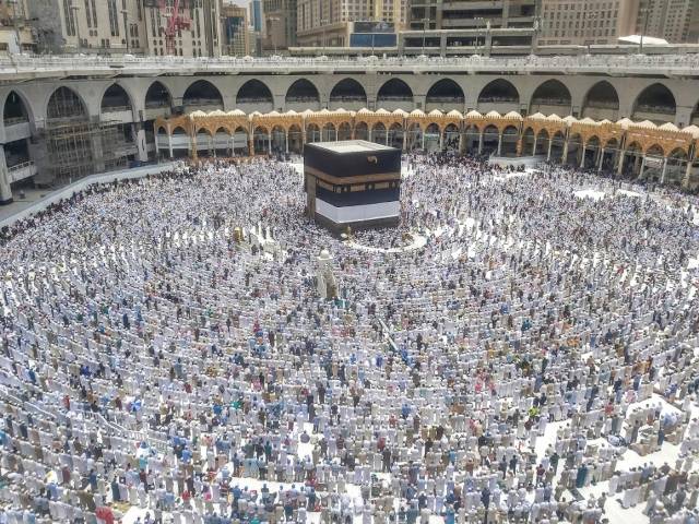 Kemenag Catat Lebih 166Ribu Jemaah Reguler Indonesia Sudah Lunasi Biaya Haji 1441H