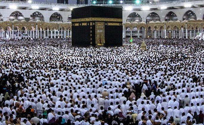 Hari Ini Pelunasan Tahap II Ditutup, 1.549 Jemaah Tidak Lunasi Biaya Haji