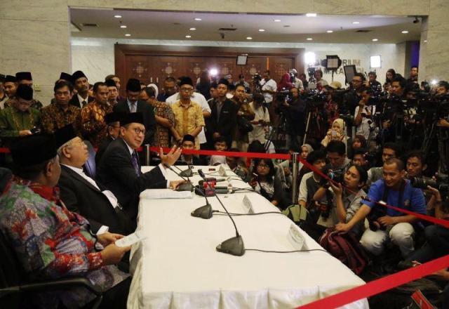 MUI Sambut Baik Penetapan 1 Syawal Melalui Sidang Isbat