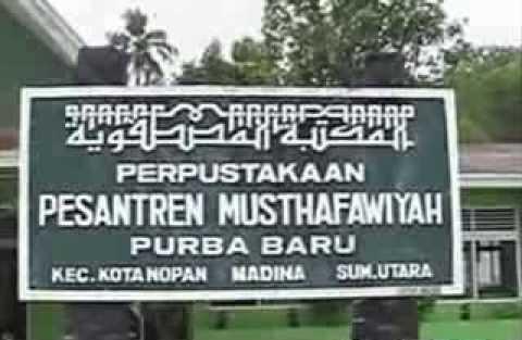 Gelar Mubes Desember Mendatang, Pesantren Tertua di Pulau Sumatera Ini Gelar Halal Bi Halal