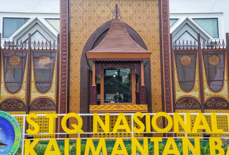 Hari Pertama Lomba STQN XXV Pontianak, Kafilah Sumut Berupaya Tampil Terbaik