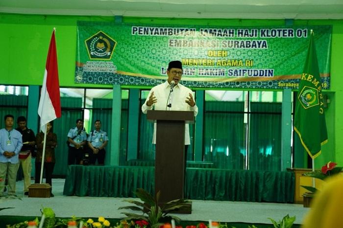Menag RI Sebut Jemaah Haji Tahun ini Akan Banyak Merasakan Hal Baru