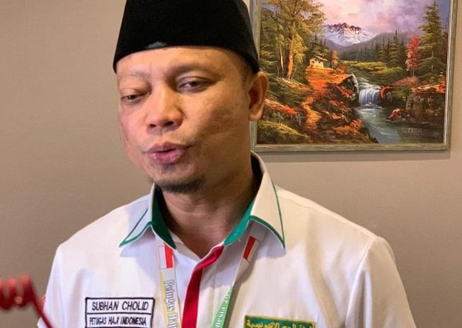 Arab Saudi Tetapkan 1 Zulhijjah Jatuh Jumat Hari Ini, Wukuf Akan Dilaksanakan 10 Agustus