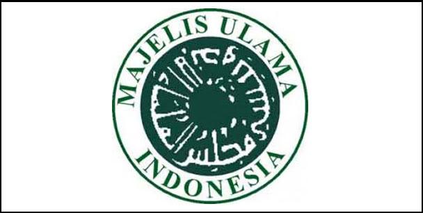 MUI Deli Serdang Masa Khidmat 2016-2021 Dikukuhkan