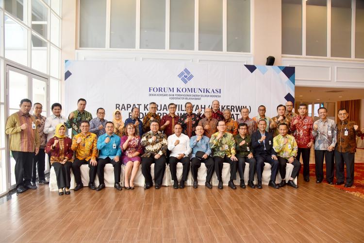 Gubernur Sumut: Jadikan Bank Daerah Pilihan Utama Masyarakat