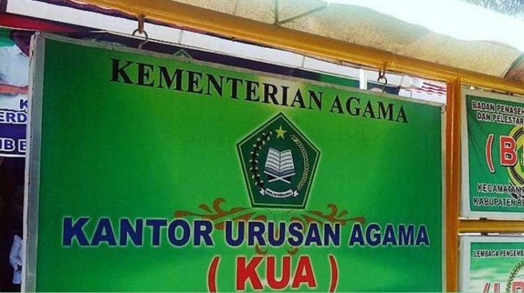 Tahun Ini, 1.700 Kantor KUA Akan Direhab Kementerian Agama