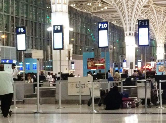 Bawa Uang Lebih 2 Miliar, 3 Jemaah Indonesia Ditahan di Bandara Madinah