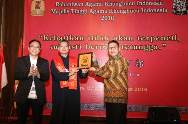 Menag Buka Rakernas Rohaniawan Konghucu