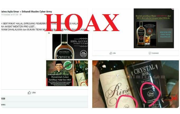 MUI Bantah Label Halal Yang Beredar di Foto Botol Minuman Keras