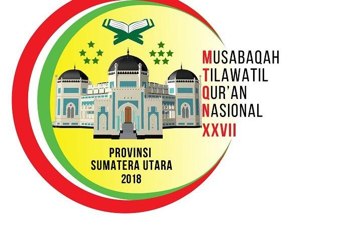 Menag: Dewan Hakim MTQ Harus Berani Menolak Intervensi