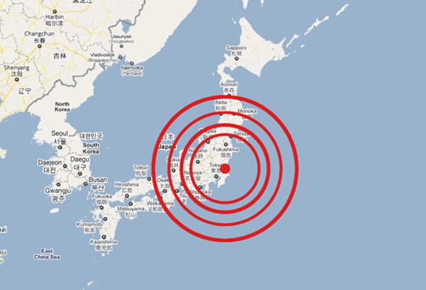 BMKG: Gempabumi Yang Picu Tsunami Lokal di Jepang Tidak Berdampak ke Indonesia