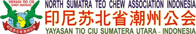 Sebanyak 40 Sekolah Ikuti Teochew Festival Season 3 dan Bazaar 2017