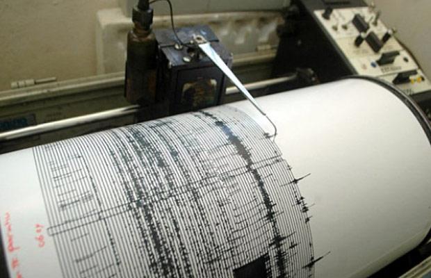 Gempa 3.1 SR Guncang Kota Padang Sidempuan Malam Ini