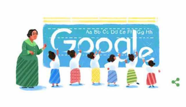 Apresiasi Perintis Pendidikan Kaum Wanita, Google Doodle Tampilkan Dewi Sartika Hari Ini