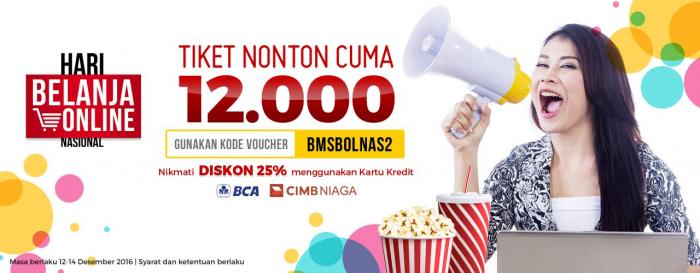 Rayakan Harbolnas, Tiket Bioskop di BookMyShow Cuma Rp 12.000