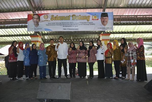 Kader PPKBD dan Sub PPKBD Diminta Tingkatkan Pembinaan di Kampung KB