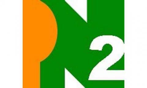 Dirut PTPN 2 Dilapor ke Presiden Jokowi