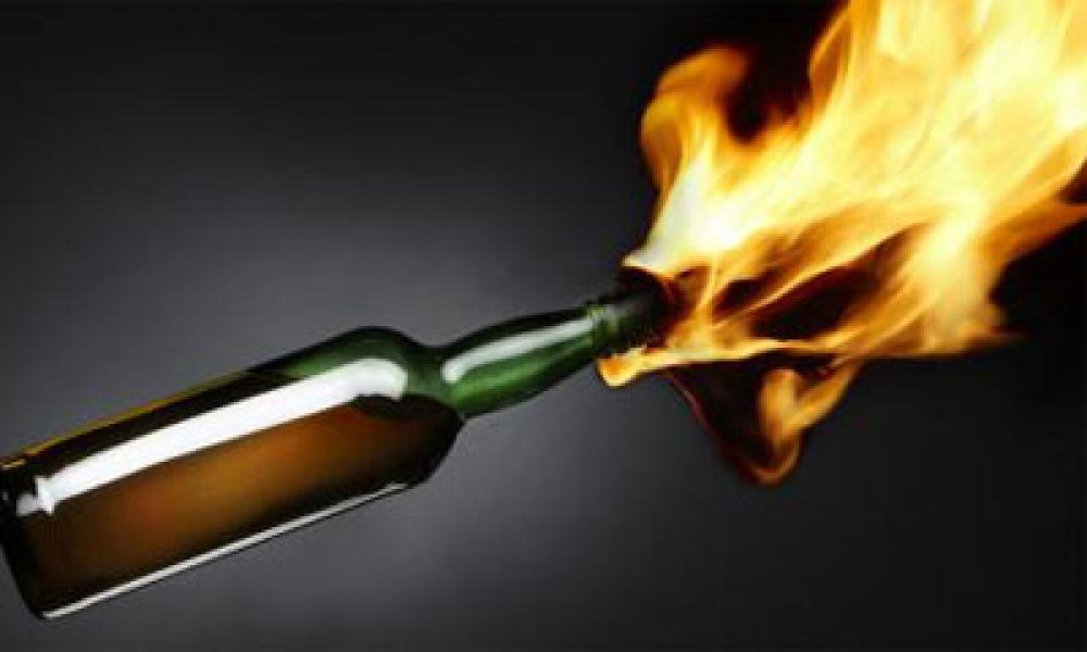 Rumah Direktur Pemasaran Bank Sumut Dibom Molotov