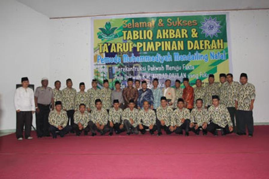 PD Pemuda Muhammadiyah Madina Dilantik