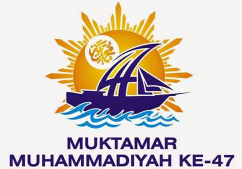 Syiarkan Muktamar, Muhammadiyah Gelar Seminar di UMSU