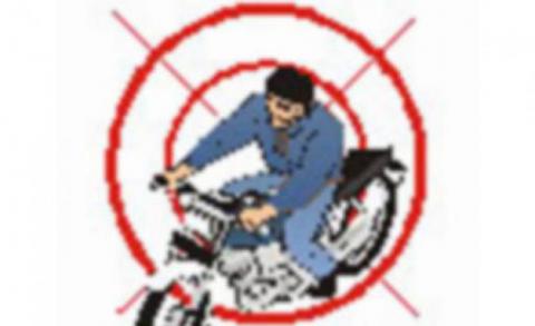 Tak Dapat Tunjukkan STNK, Maling Sepeda Motor di USU Ditangkap