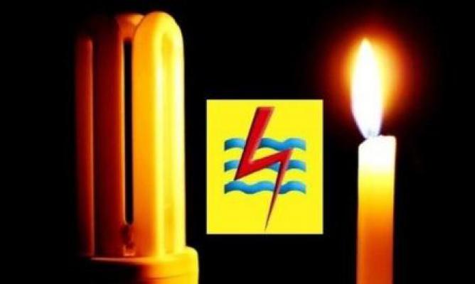 Krisis Listrik di Nias Harus Segera Diatasi