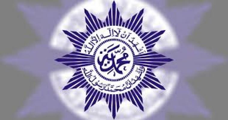 Wakil Bupati Hadiri Taarruf PD Muhammadiyah dan PD Aisyiah Deli Serdang