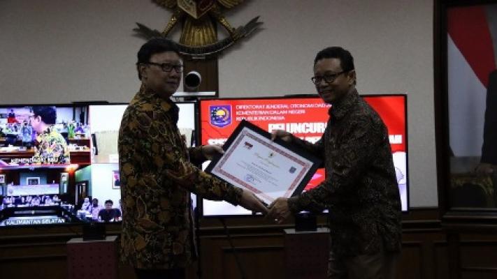 ePerda, Lakukan Pembinaan dan Pengawasan Secara Efisian dan Efektif Lewat 