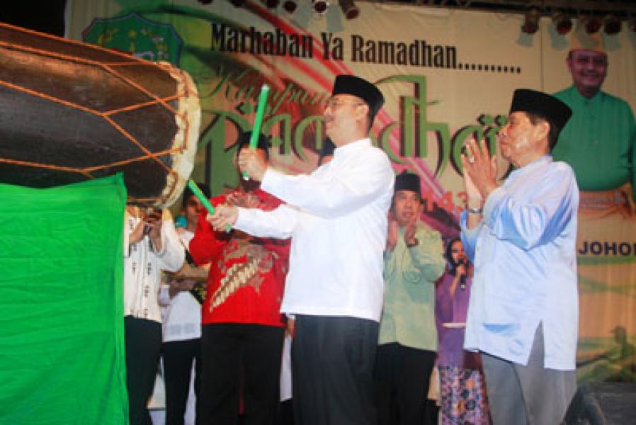 Kampung Ramadhan Media Promosi Pelaku UMKM
