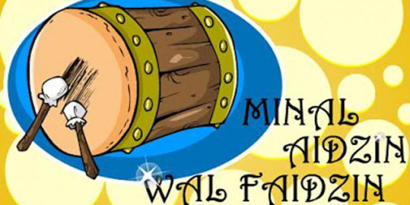 1.500 Personel Gabungan Amankan Malam Takbiran di Medan