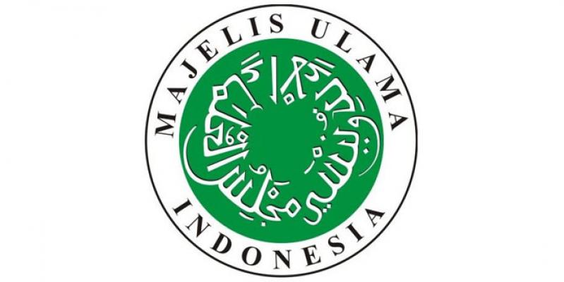 MUI: BPJS Kesehatan Haram