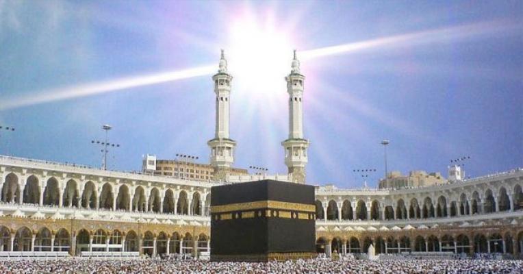 Jumat Mendatang, Matahari Tepat di Atas Kabah