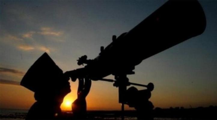 Kemenag Jadwalkan Sidang Itsbat Pada Senin 4 Juli 2016