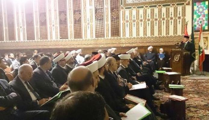 Menag Indonesia Ajarkan Cinta Tanah Air Dihadapan Ulama Lebanon