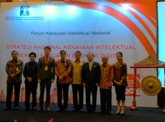Pemerintah Dorong Pemanfaatan Kekayaan Intelektual