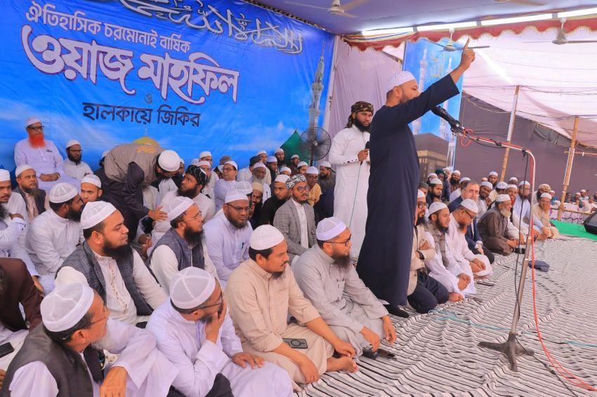 PUI Wakili Indonesia dalam Mahfil Charmonai, Ajang Pertemuan Jutaan Umat Muslim Bangladesh dan Tokoh Islam Lintas Negara